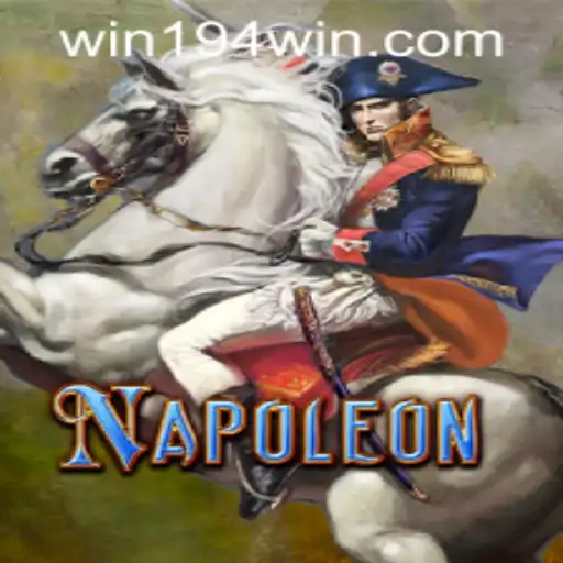 Mastering the Art of 'Napoleon': A Comprehensive Guide with Modern Insights